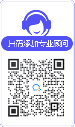 金普新区律师在线咨询